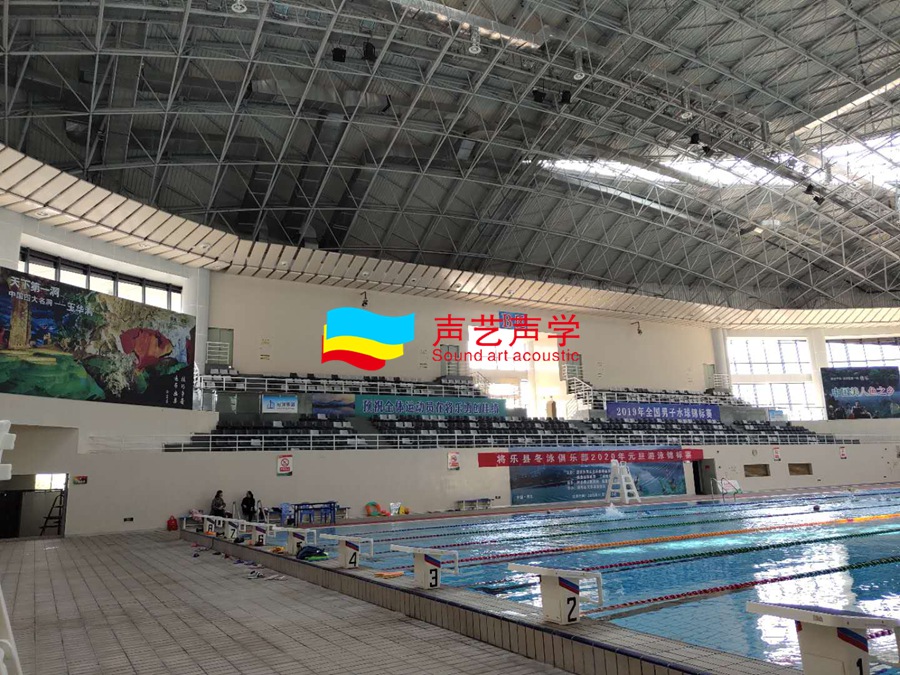 福建三明将乐体育中心，空间吸声体案例