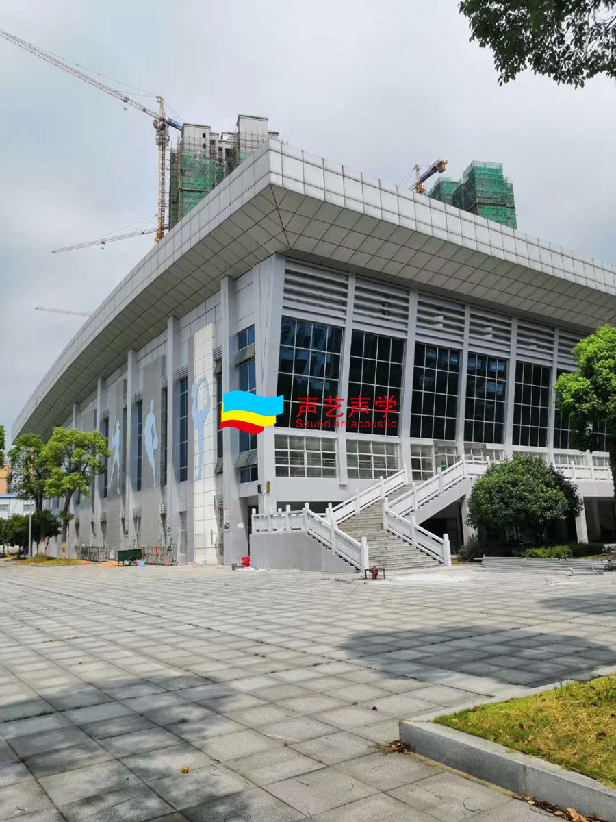 岳阳市第十五中学体育馆