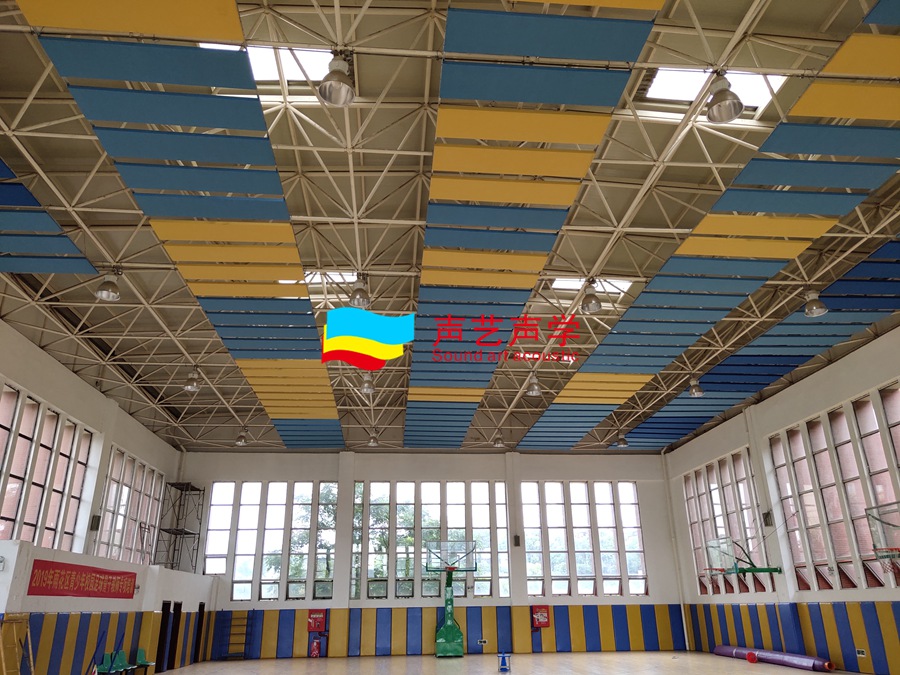 长沙市雨花区五矿万境小学 体育馆声学装饰案例