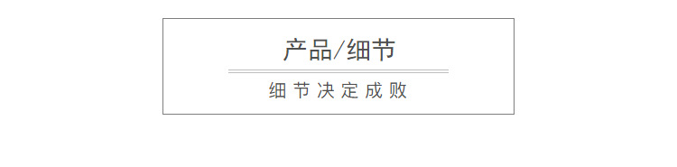 布艺吸音板，审讯室吸音软包供应商 布艺吸音板 第9张