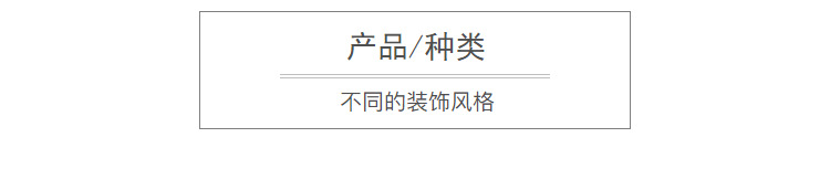 布艺吸音板，审讯室吸音软包供应商 布艺吸音板 第2张