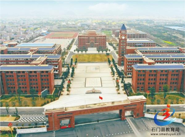 石门湘北职业学院空间吸声体完工