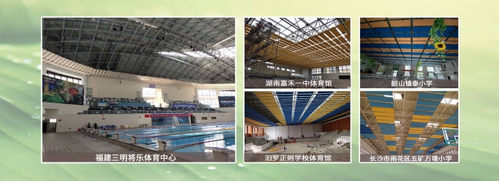 放在木质吸音板背面的布有什么效果？